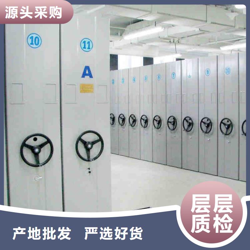 電動智能密集架學校2025已更新（行情/資訊）