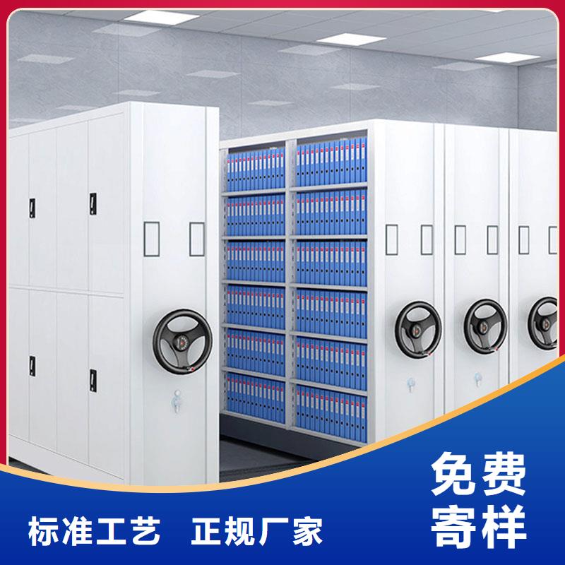 密集架移動(dòng)柜銷(xiāo)售2025已更新（行情/資訊）