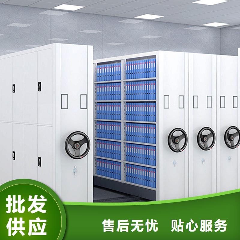 密集架河北廠家直供廠家