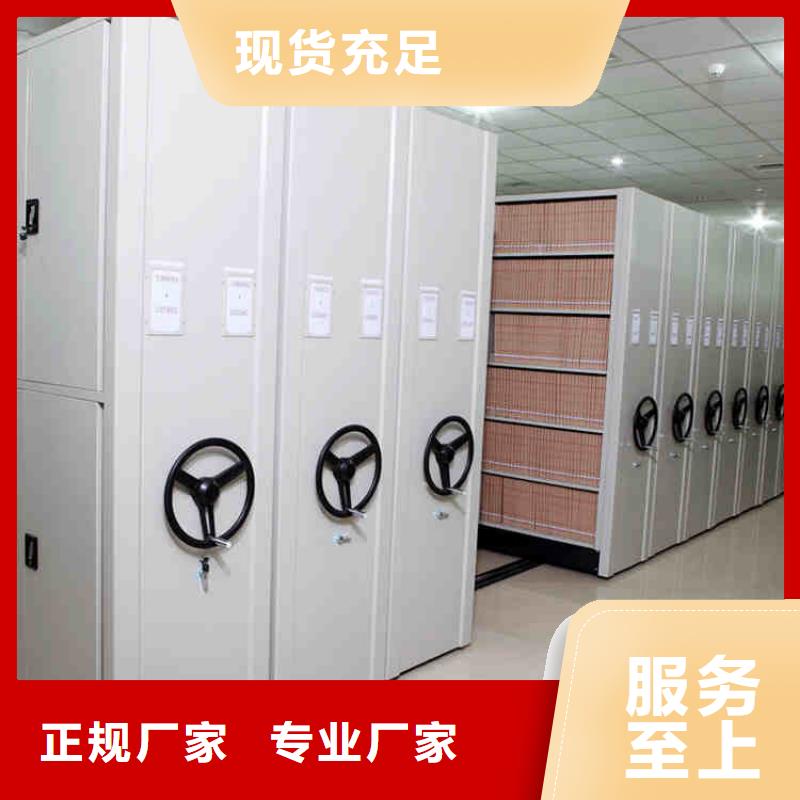 密集架保養實體大廠2025已更新（行情/資訊）