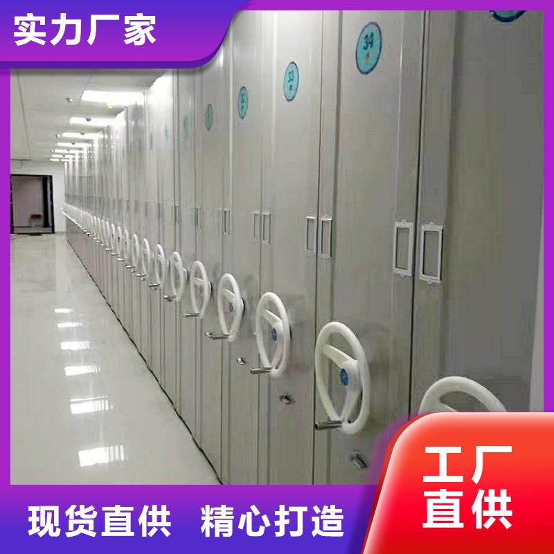 電動密集柜價格行情