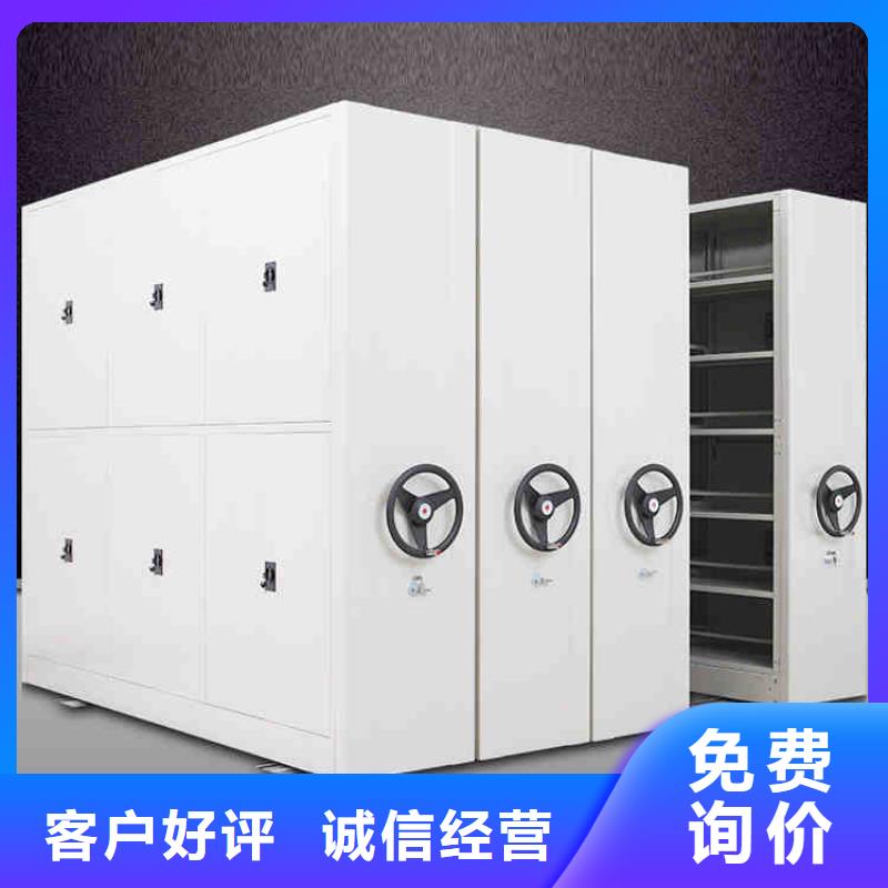 半封閉密集架廠家直供2025已更新（行情/資訊）