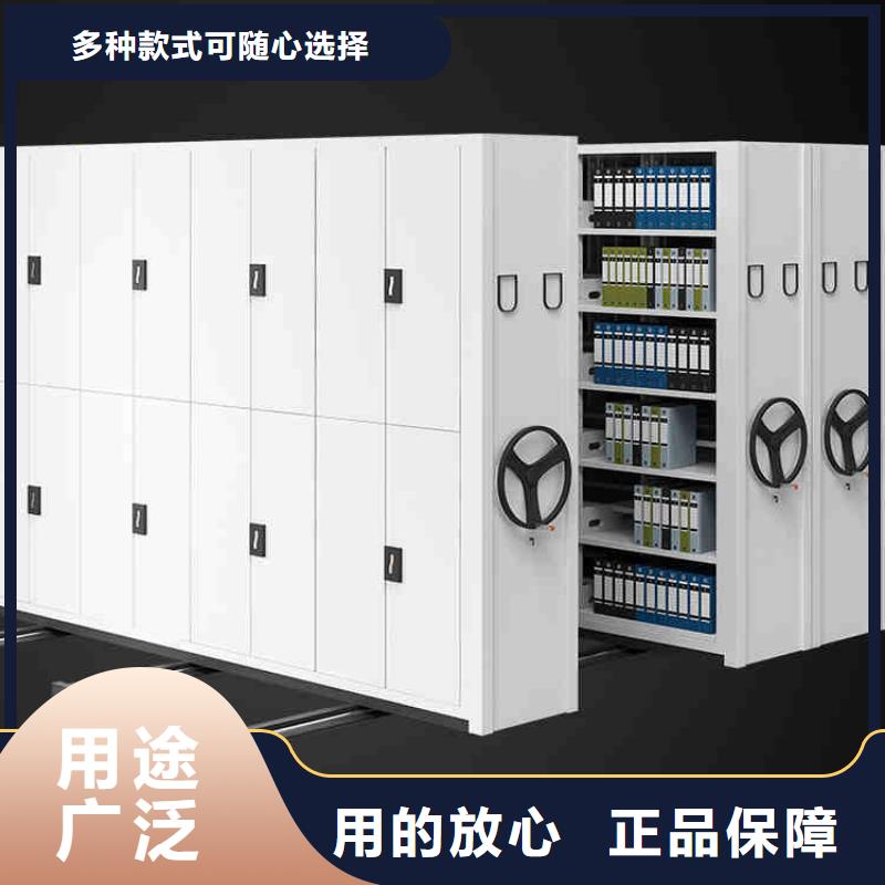 什么是密集架現貨齊全2025已更新（行情/資訊）