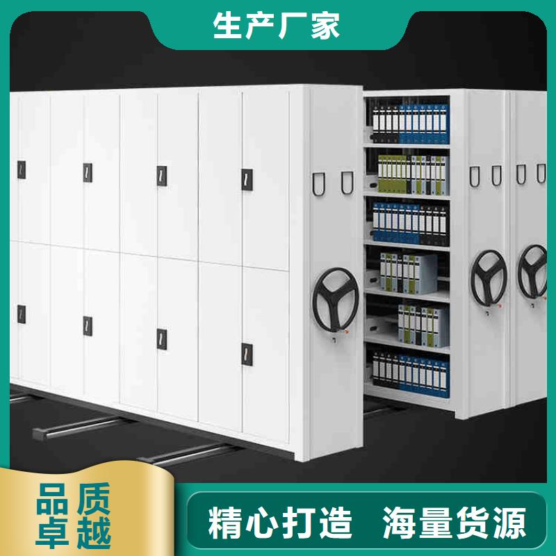 密集柜檔案現貨價格2025已更新（行情/資訊）