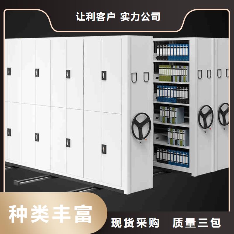 密集架銀行金庫門選擇大廠家省事省心