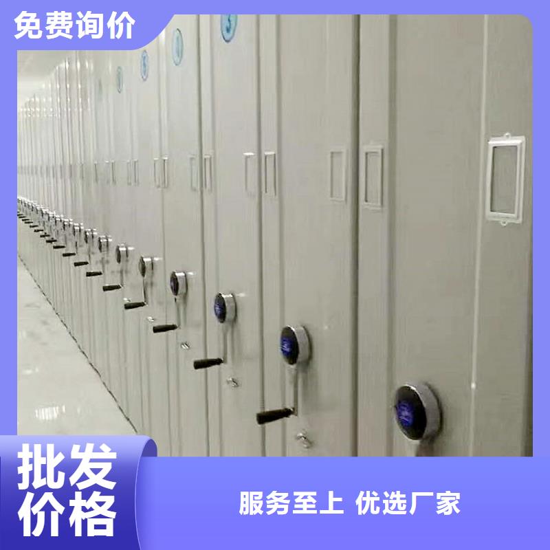 密集架实力厂家