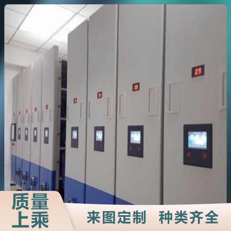 拆裝檔案密集柜價格優惠2025已更新（行情/資訊）