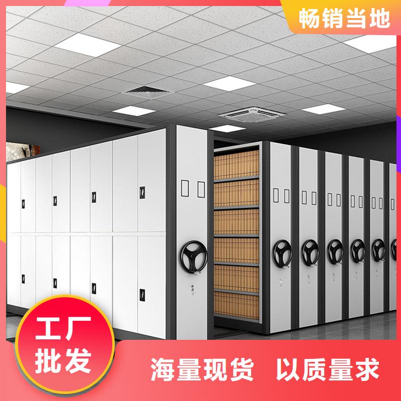 病例密集架質量可靠