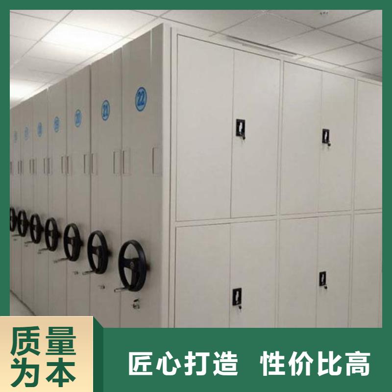 智能密集架密集柜品質(zhì)保證
