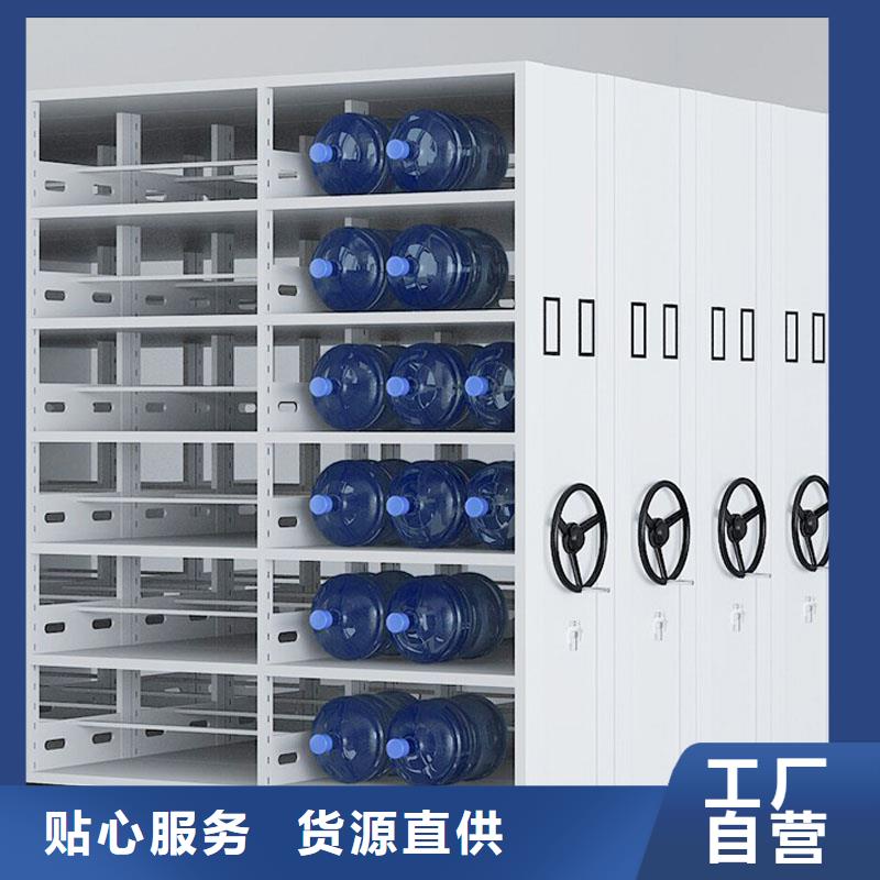 密集柜手搖檔案擇優