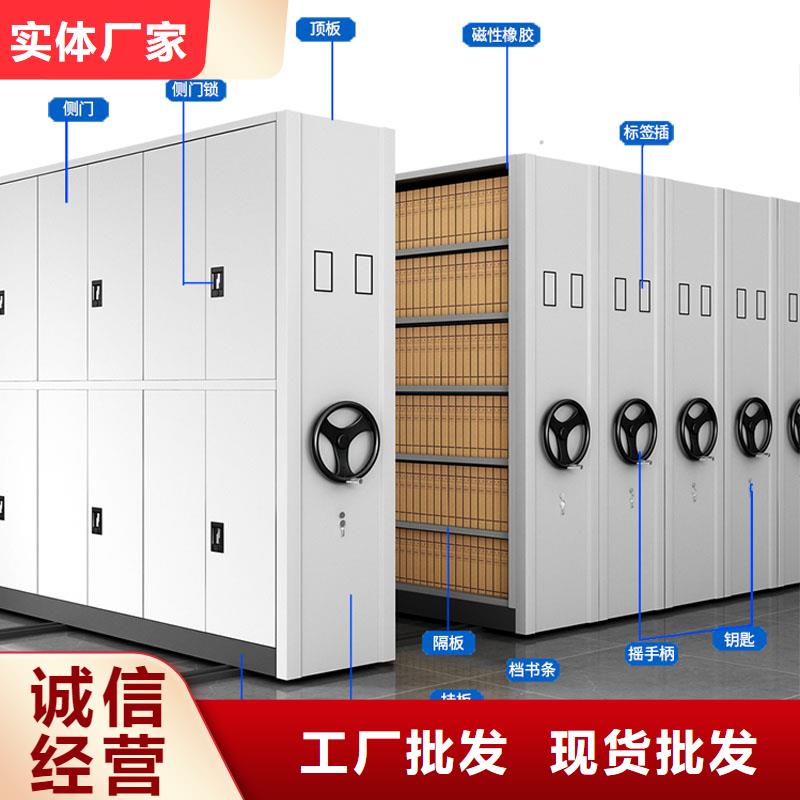 電動密集柜價格行情
