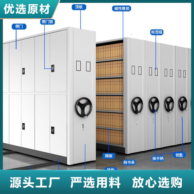 密集架种类丰富