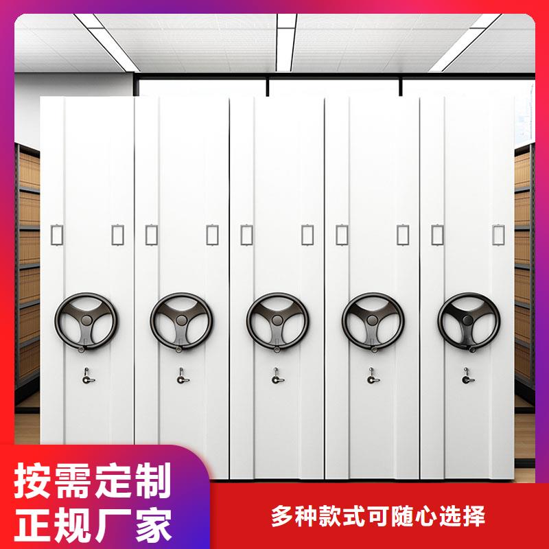 廠家密集架實力老廠