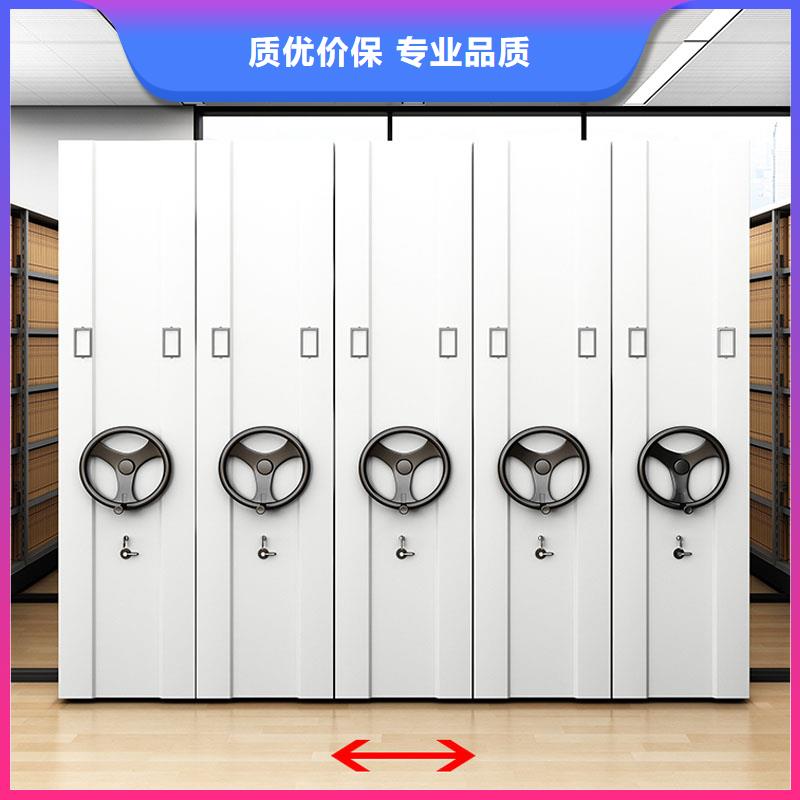 密集架檔案廠家價(jià)格優(yōu)惠2025已更新（行情/資訊）