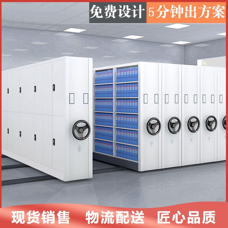 檔案密集架批發出廠價格