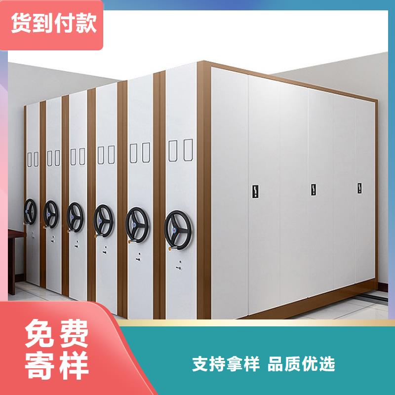 密集架廠家量大從優(yōu)2025已更新（行情/資訊）