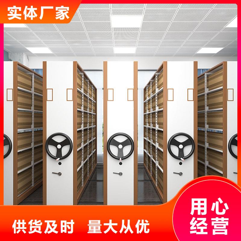 密集架生產(chǎn)廠家值得信賴2025已更新（行情/資訊）