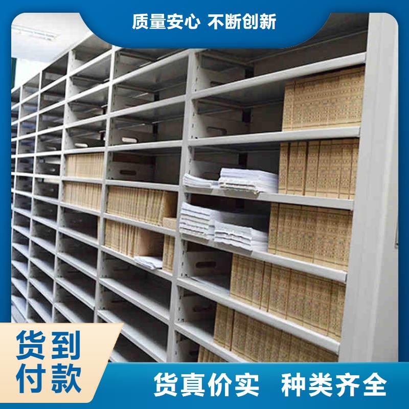 檔案架質保一年2025已更新（行情/資訊）