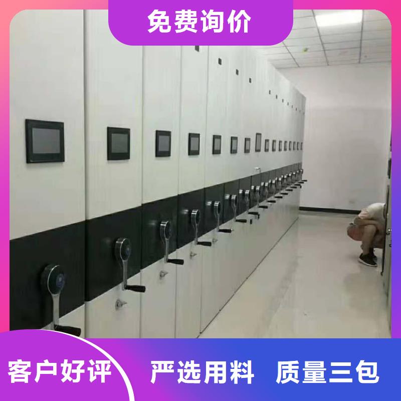 智能密集架廠家哪家好價格優(yōu)2025已更新（行情/資訊）