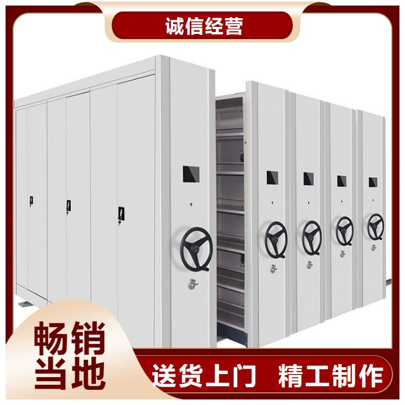 密集架移動中心2025已更新（行情/資訊）