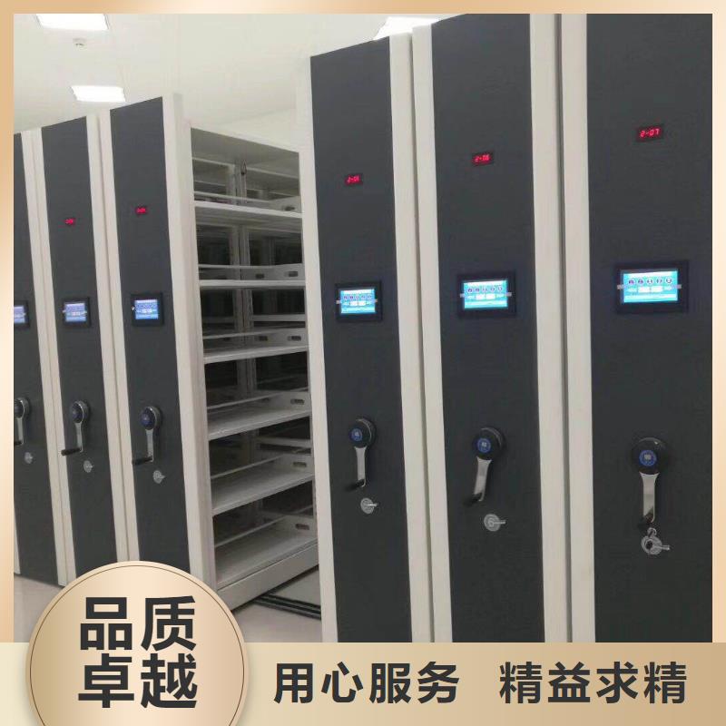 白沙縣密集柜檔案源頭好貨2025已更新（行情/資訊）