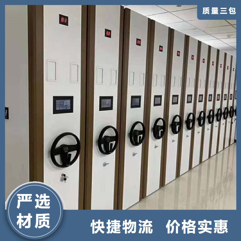 檔案架圖片2025已更新（行情/資訊）