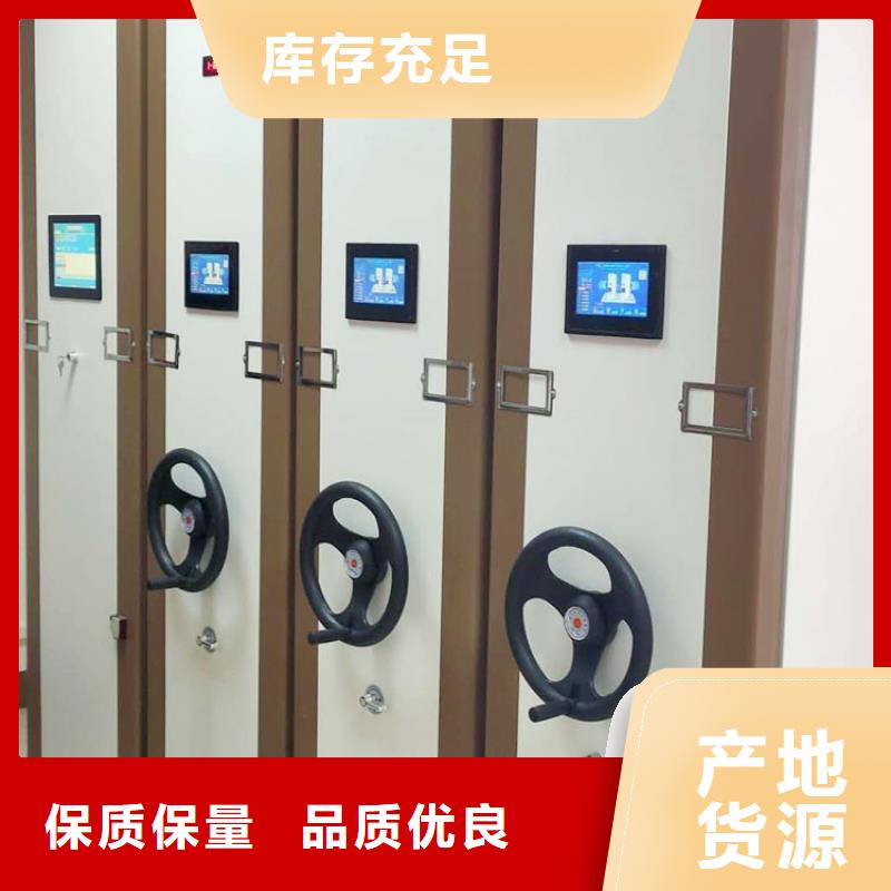 智能密集架廠家哪家好價格優(yōu)2025已更新（行情/資訊）
