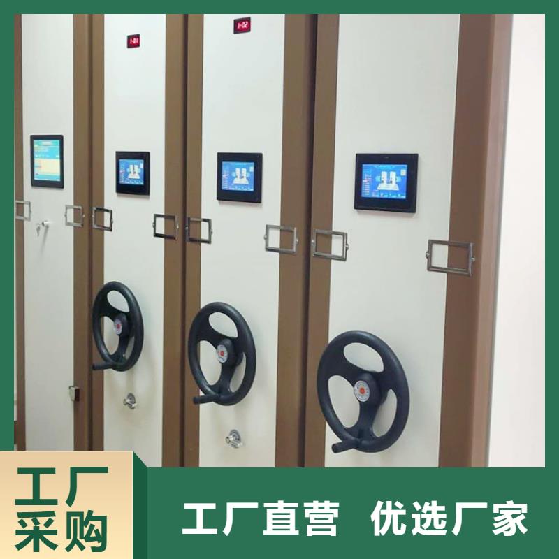 密集架柜安裝2025已更新（行情/資訊）