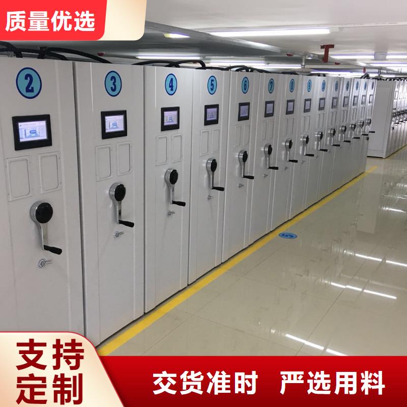 密集架【倉儲(chǔ)可拆卸貨架】庫存充足