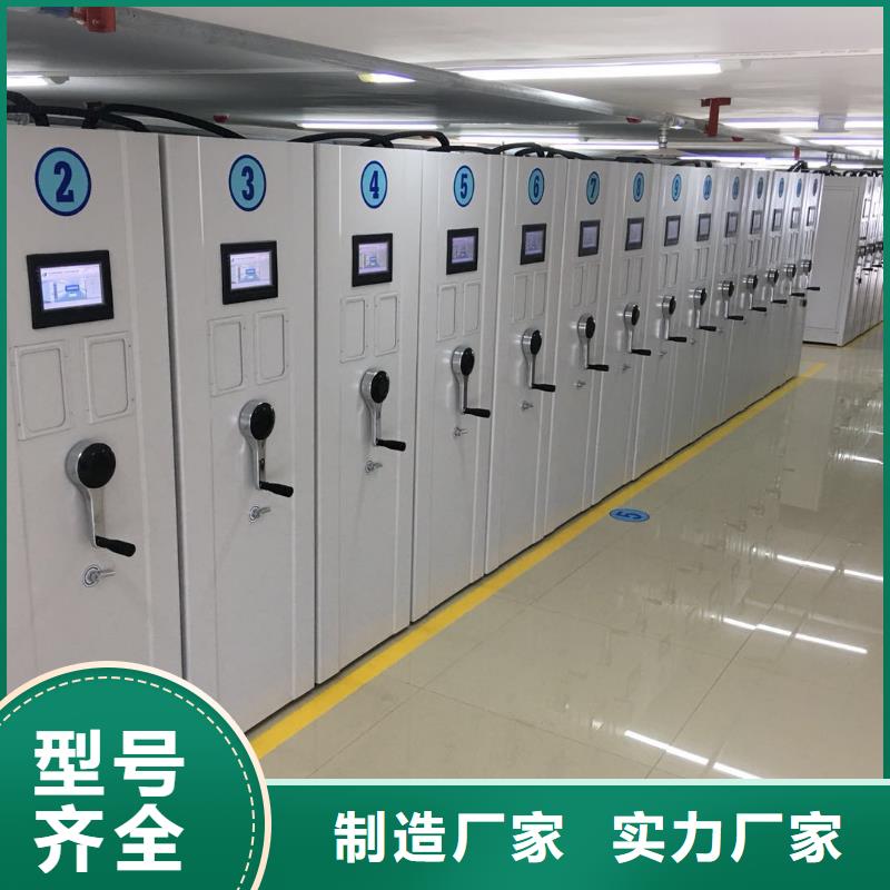 檔案架圖片2025已更新（行情/資訊）