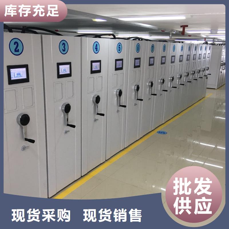 密集架廠家量大從優(yōu)2025已更新（行情/資訊）