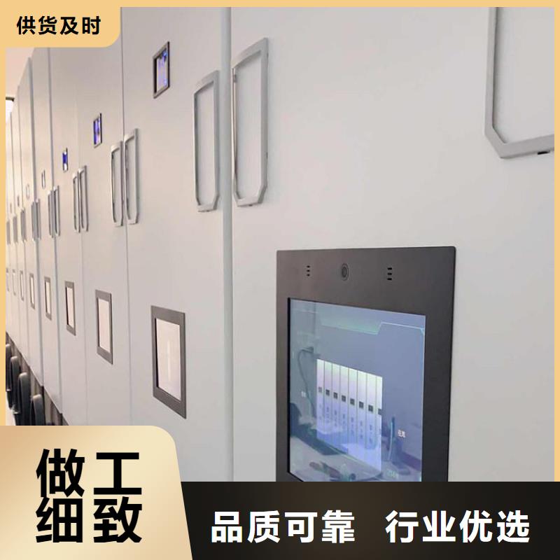 文昌市檔案室密集架報價零售