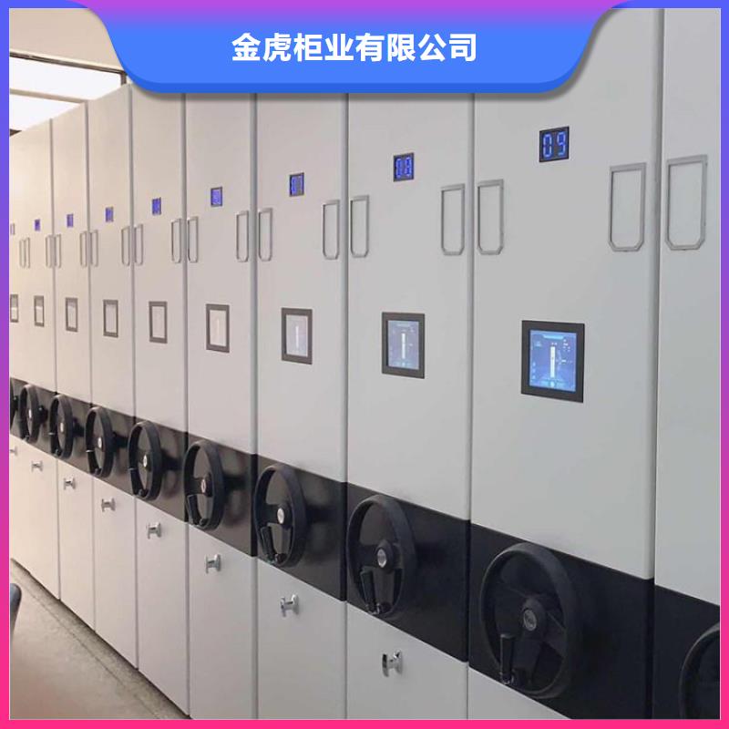 電腦密集架售后無憂