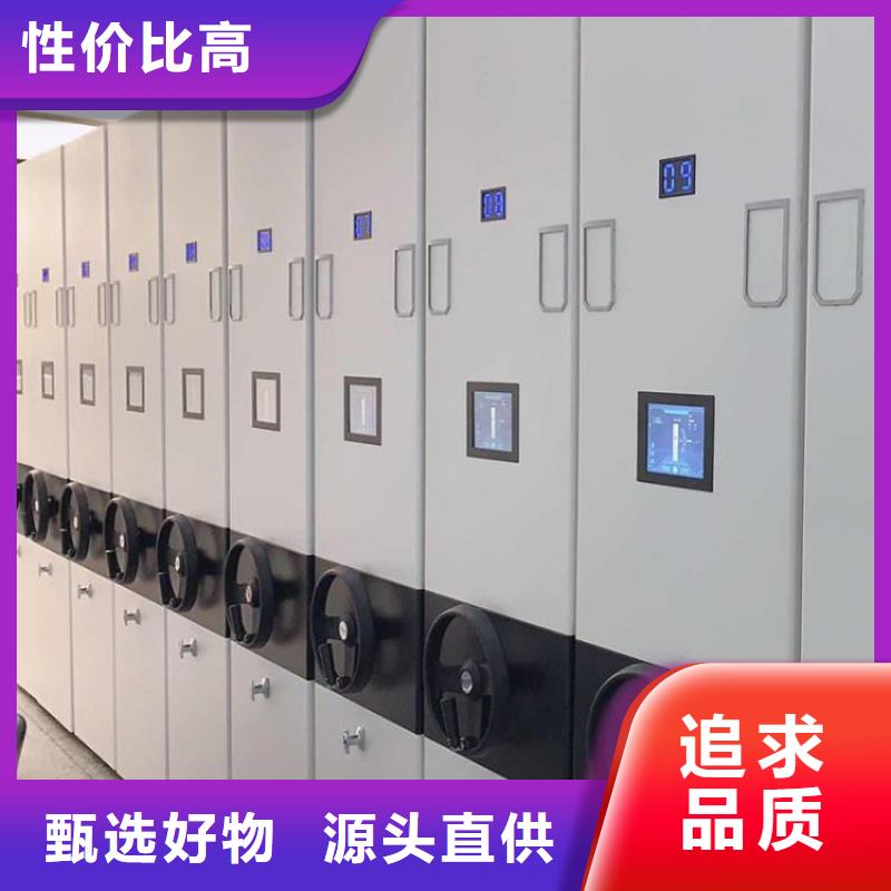 倉儲密集架實力雄厚2025已更新（行情/資訊）