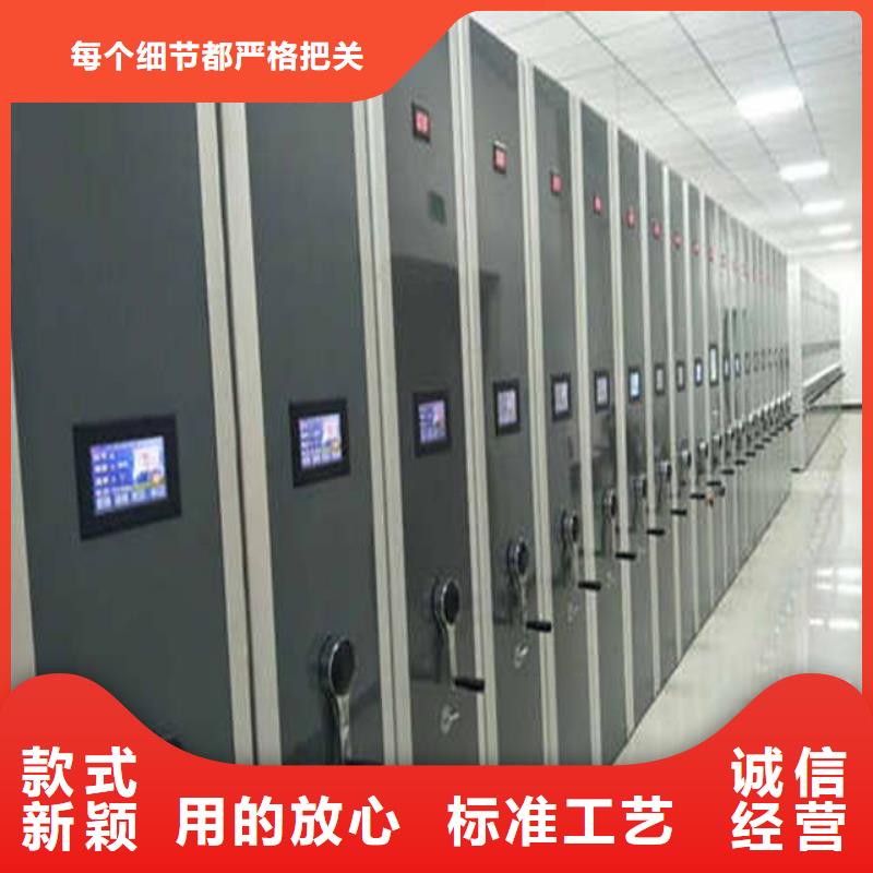 拆裝檔案密集柜價格優惠2025已更新（行情/資訊）