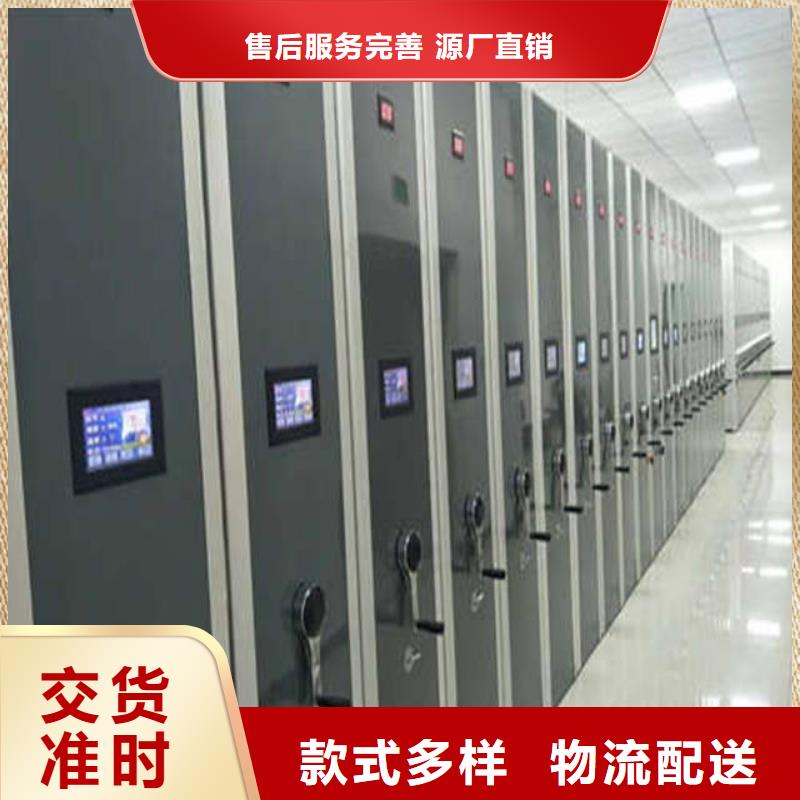 檔案室專用密集架質量優2025已更新（行情/資訊）