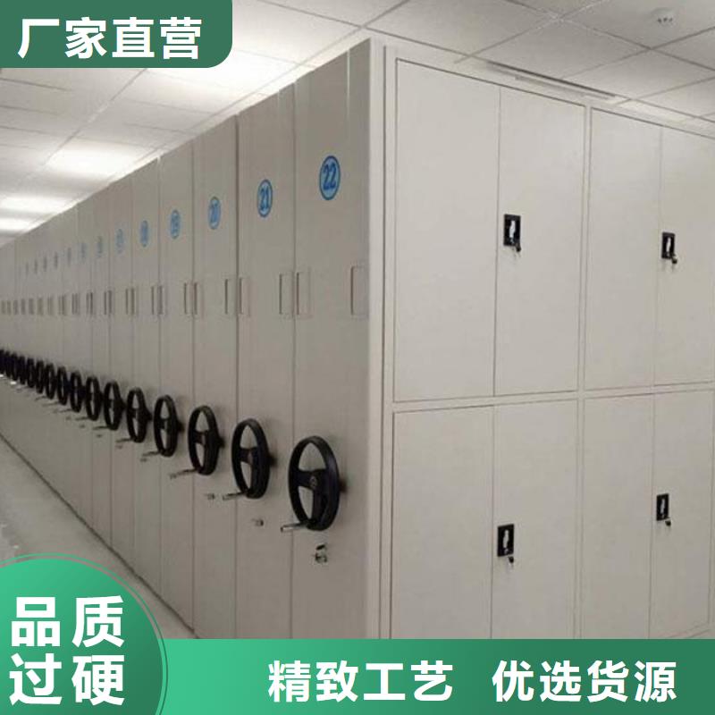 手搖式密集架服務為先