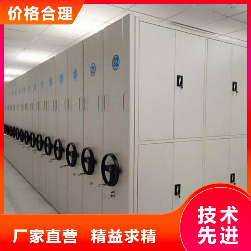密集架簡介現貨價格2025已更新（行情/資訊）