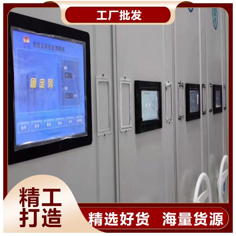 生產(chǎn)密集架學校2025已更新（行情/資訊）