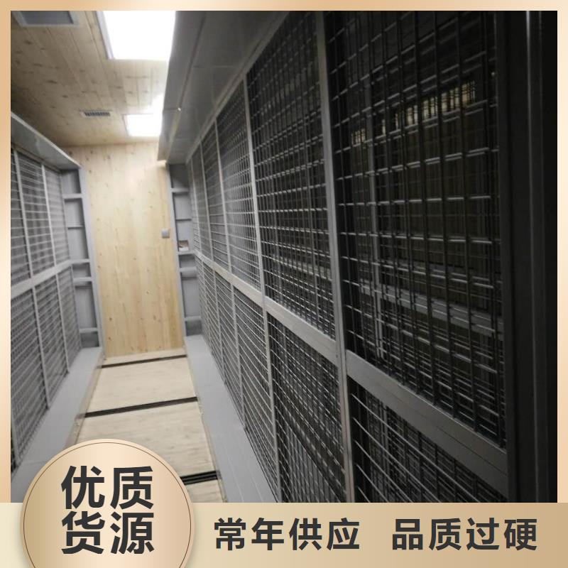 智能型電動密集架貨真價實2025已更新（行情/資訊）