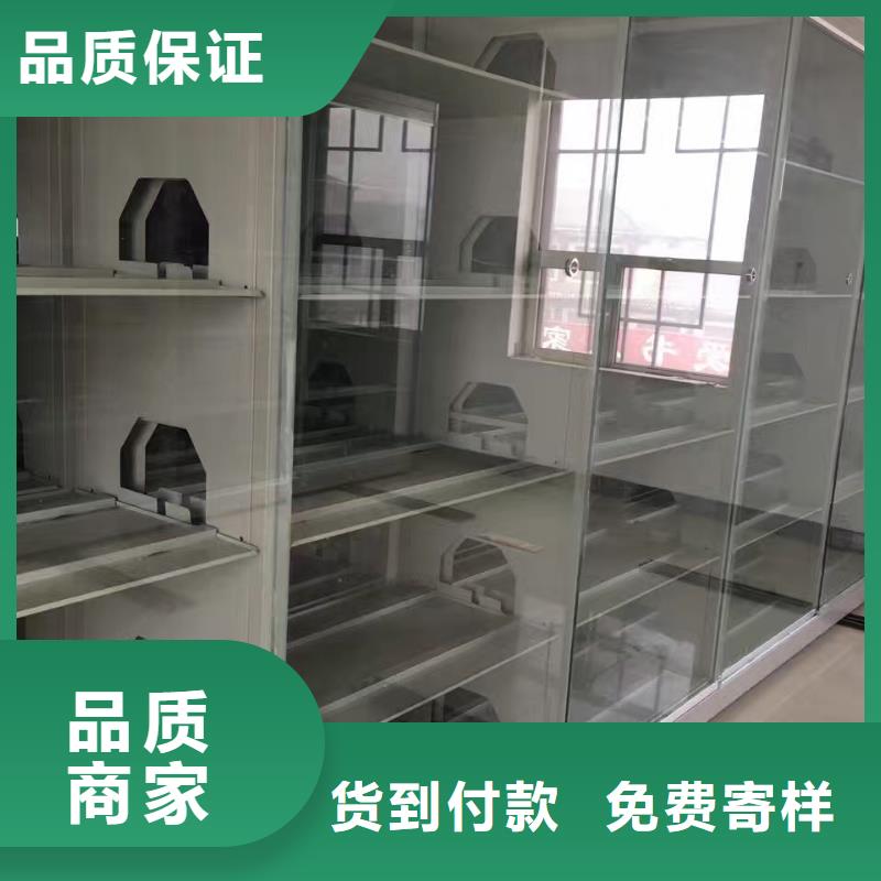 密集架手搖質量保證