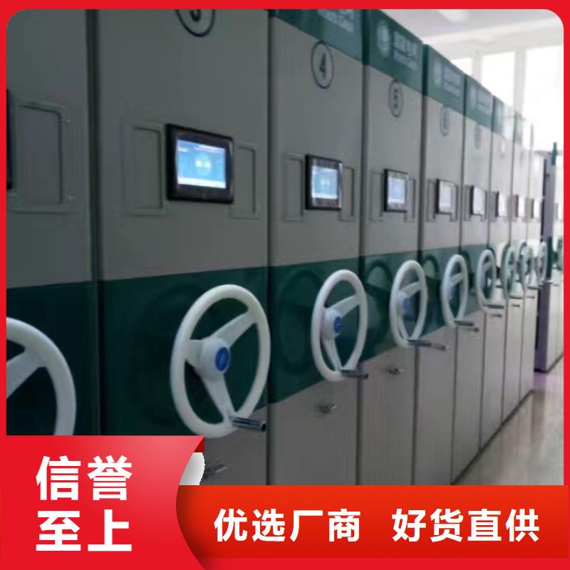 檔案智能密集架10年經(jīng)驗2025已更新（行情/資訊）