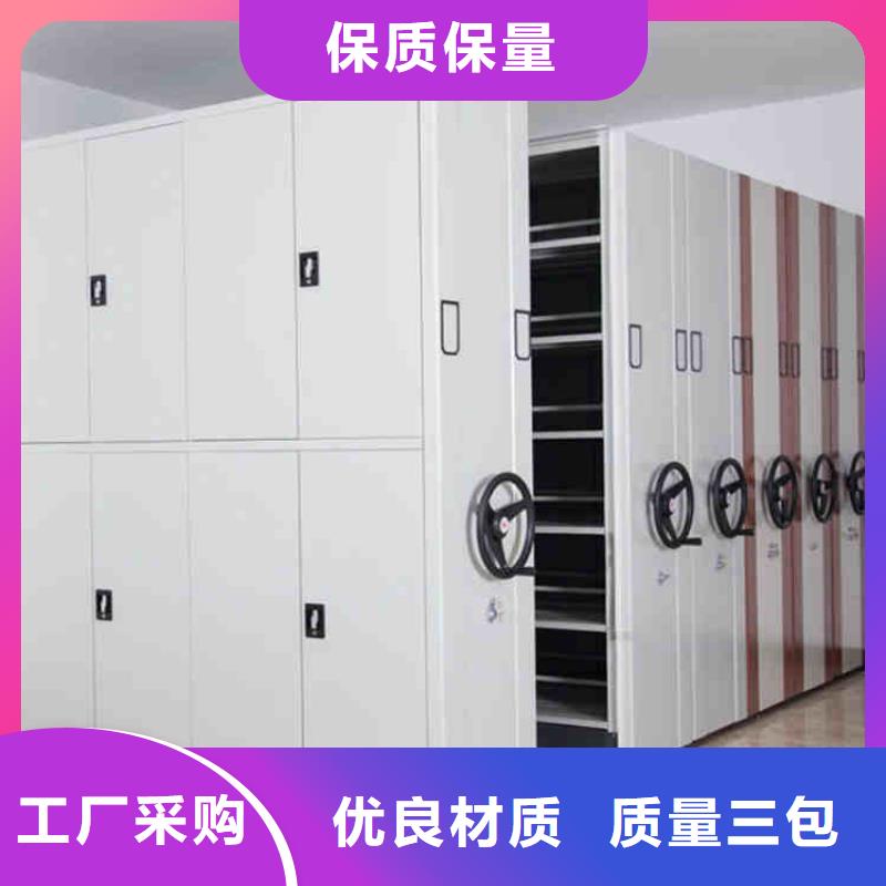 改造密集架現貨供應2025已更新（行情/資訊）