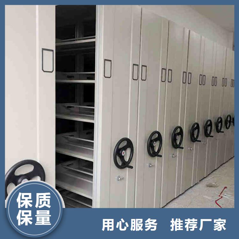 手動檔案密集架廠家實體廠家2025已更新（行情/資訊）
