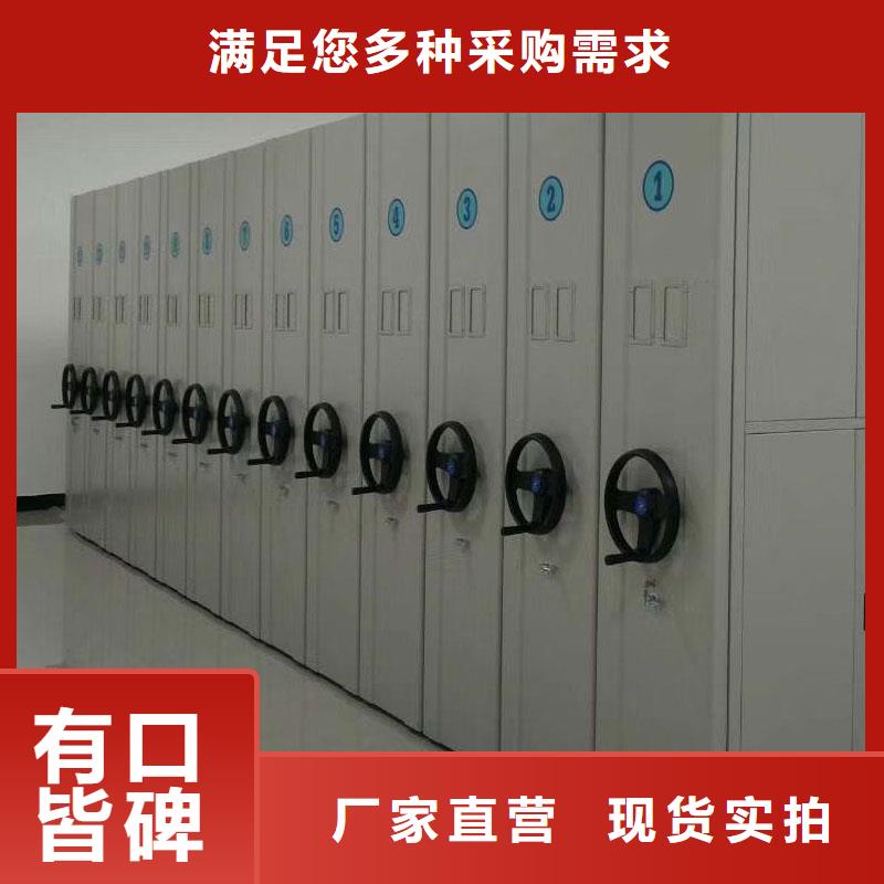 檔案智能密集架10年經(jīng)驗2025已更新（行情/資訊）