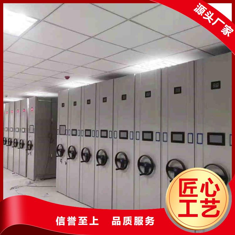 密集架檔案室密集架品類齊全