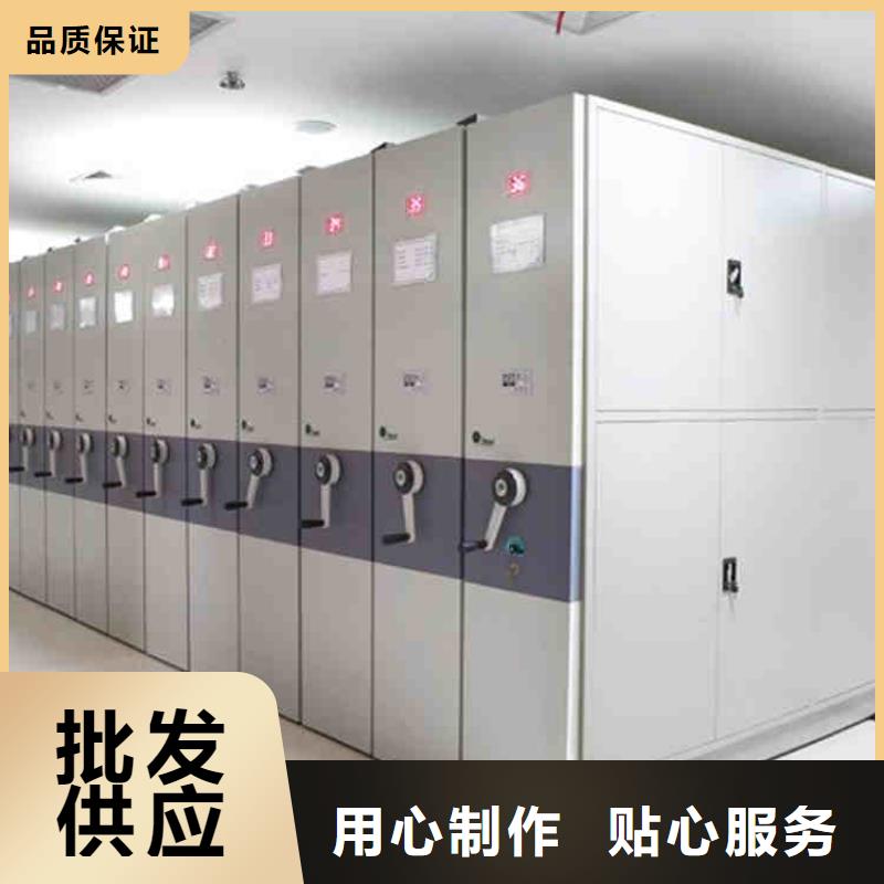 檔案柜廠家貨源