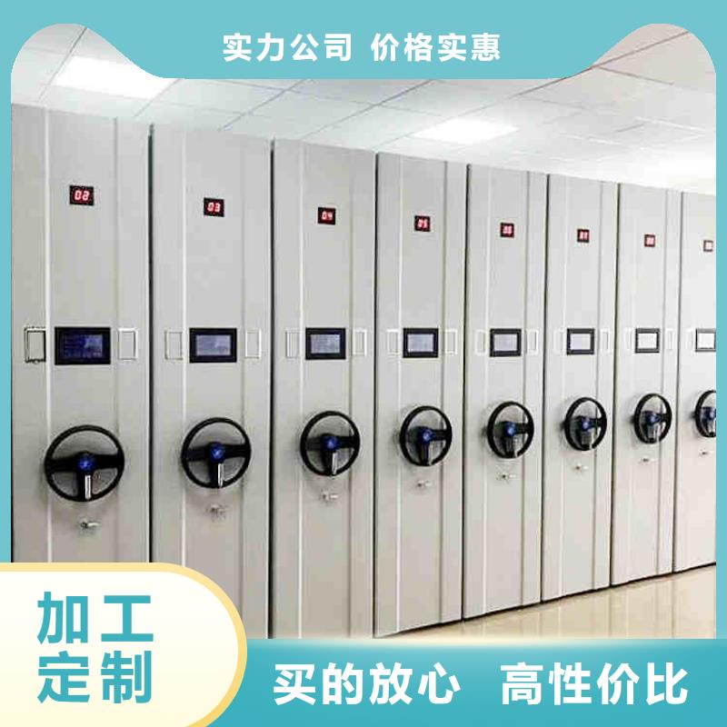 密集密集柜批發(fā)價格