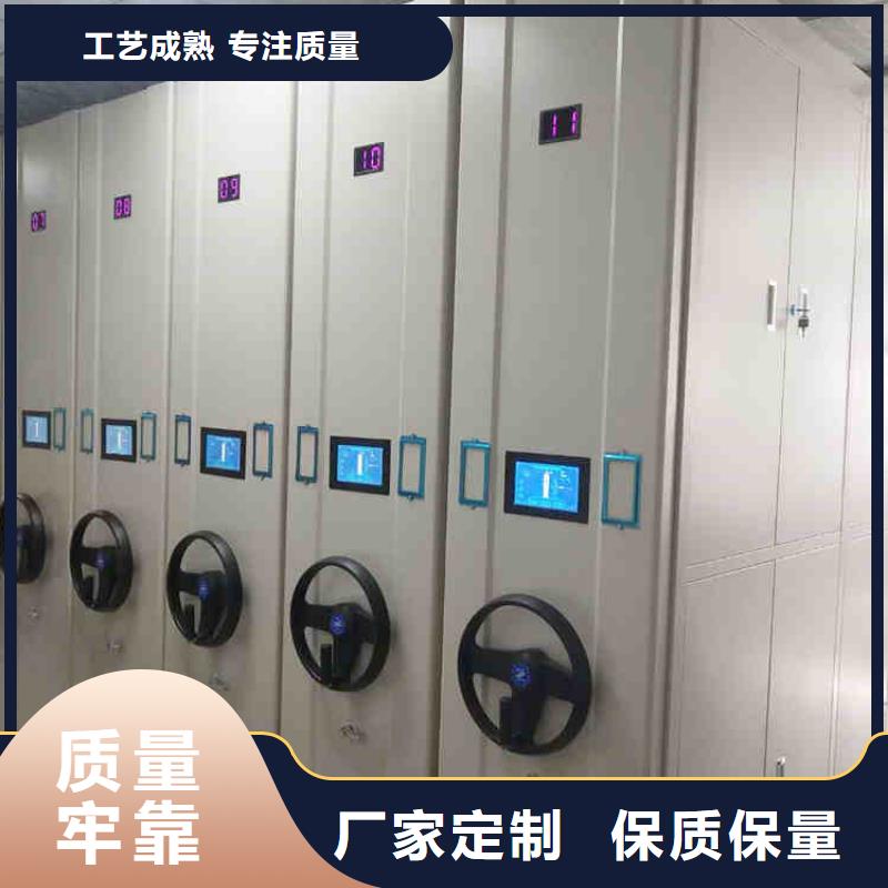 密集架為您精心挑選