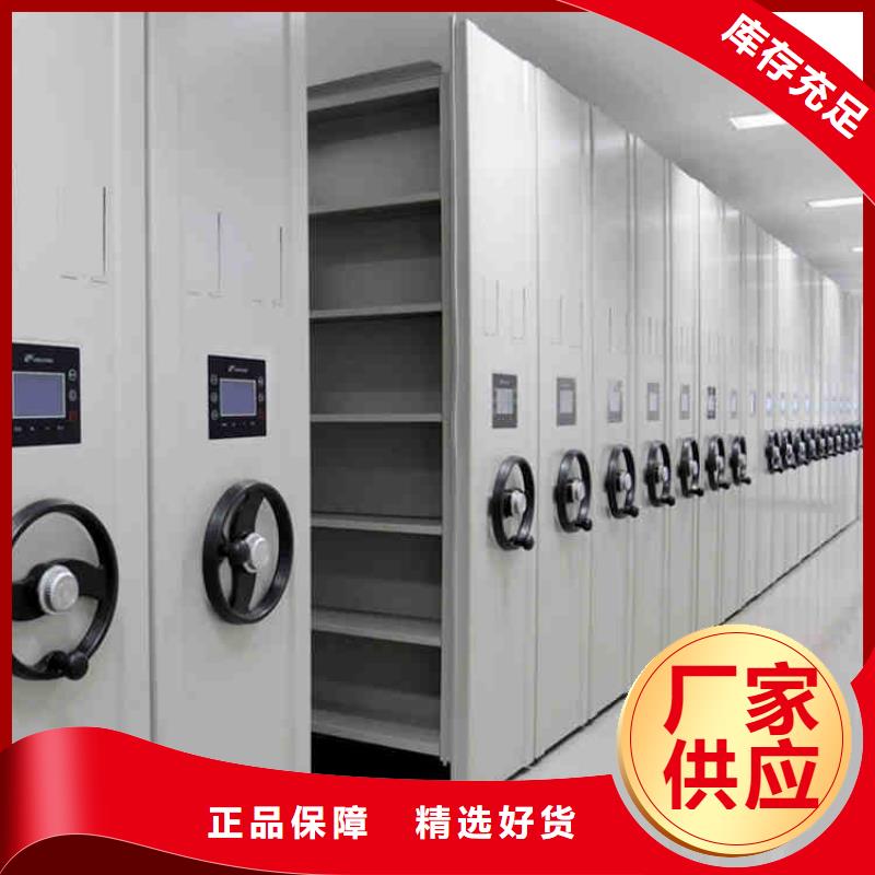 倉庫密集架施工團隊